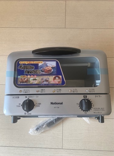 未使用品！National HT-T18 トースター4段階火力 調整未使用品