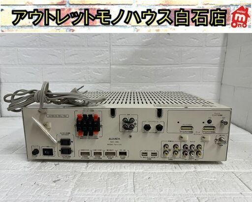 ジャンク品扱い 通電のみ確認 ALMEX AMC-2003 アルメックス ルームコンバータ ホテル用 映像 音声 出力  札幌市白石区 白石店