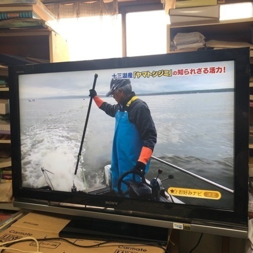 液晶テレビ　SONY　KDL-40V1