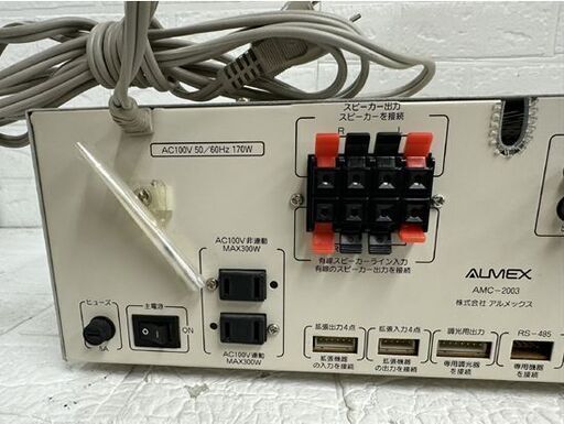 ジャンク品扱い 通電のみ確認 ALMEX AMC-2003 アルメックス ルームコンバータ ホテル用 映像 音声 出力  札幌市白石区 白石店 ジャンク品扱い 通電のみ確認 ALMEX AMC-2003 アルメックス ルーム