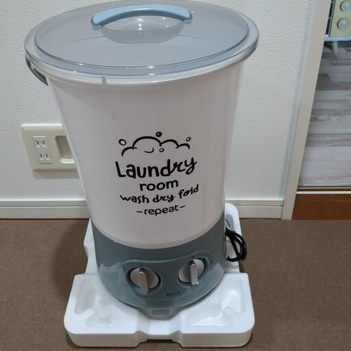バケツ洗濯機