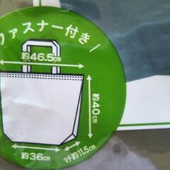 ファスナー付きエコバッグの画像