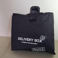 宅配BOX