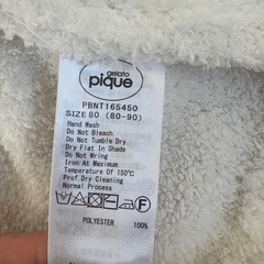 ジェラートピケ　ポンチョ　ベビーの画像