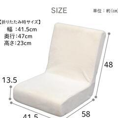 ⭐️アイリスオーヤマ 座椅子 & 枕 2way ふわふわ フロアチェア コンパクト 折りたたみ 収納 ブラウン ZC-9②の画像