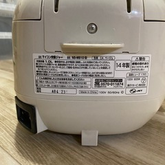 受け渡し決定済の画像