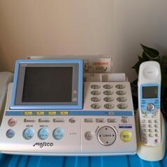 FAX電話機