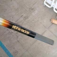 0124-259 釣り竿