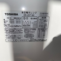東芝　電子レンジの画像