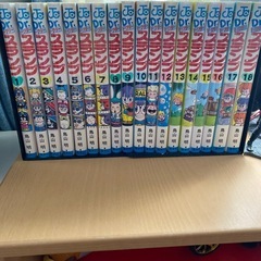 アラレちゃん漫画1〜18巻