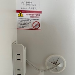 食器棚　横140 縦202の画像