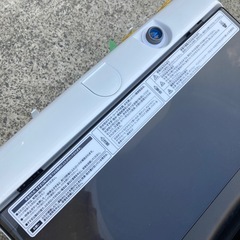 ハイアール Haier  全自動電気洗濯機  JW-U45B 2023年式 4.5KGの画像