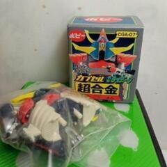 ポピーカプセル超合金勇者ライディーン新品