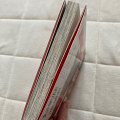 軍人流求婚　全1巻の画像