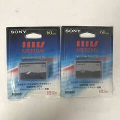 🔷🔶🔷UNY26/73【未使用長期保管品】SONY MICRO MV MGR60 2個セット 高密度デジタル記録用ビデオカセット ソニー ビデオカセット マイクロ〇🔷🔶🔷の画像