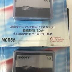 🔷🔶🔷UNY26/73【未使用長期保管品】SONY MICRO MV MGR60 2個セット 高密度デジタル記録用ビデオカセット ソニー ビデオカセット マイクロ〇🔷🔶🔷の画像