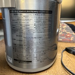 電気ポットの画像