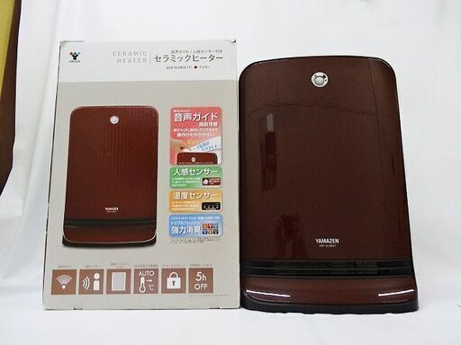 【恵庭】☆中古品☆山善 ヤマゼン ファンヒーター 人感センサー ASF-VL0831 2019年製 PayPay支払いOK！