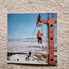 「新富良野音頭」ソノシート