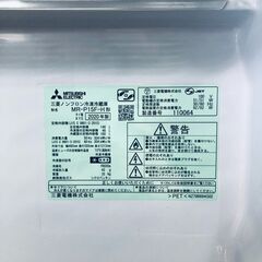 ID:rd23587 三菱 MITSUBISHI 冷蔵庫 一人暮らし 中古 2020年製 2ドア