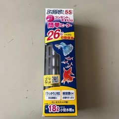 【決まりました】ヒーター小