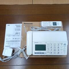 Panasonic　FAX機能付親子電話一式（決まりました）