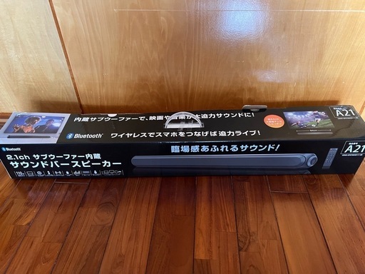 スピーカー テレビ TV