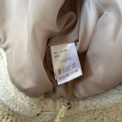 グレイル　ナイロンジャケット　アウターの画像