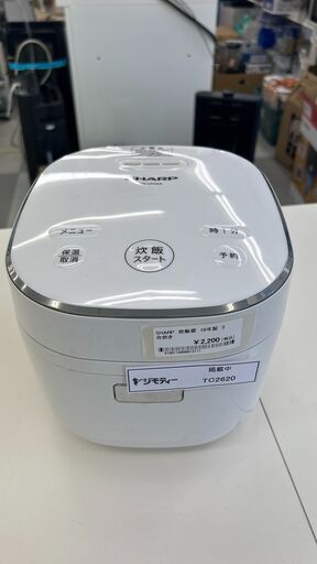 ★ジモティ割あり★ SHARP 炊飯器  18年製 動作確認／クリーニング済み TC2620