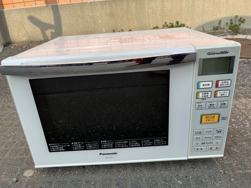 Panasonic パナソニック オーブンレンジ  NE-C236-W 2013年製