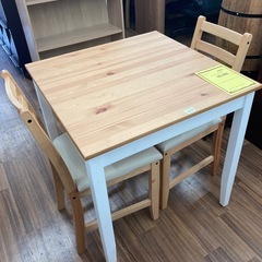 ダイニングセット2人用