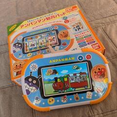 アンパンマン　知育パッド