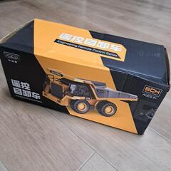 ラジコン【新品・未使用品】