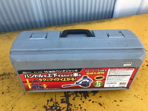 ジャッキ　 1t
