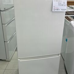 ☆ジモティ割あり☆ AQUA 冷蔵庫 168L 20年製 動作確認／クリーニング