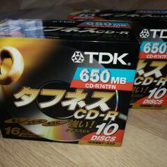 TDK CD-R 未使用 新品 20枚 ケース付き