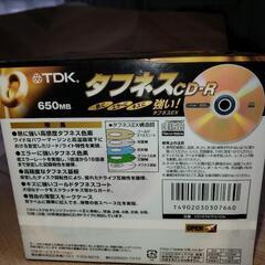 TDK CD-R 未使用 新品 20枚 ケース付きの画像