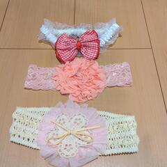 新品未使用　赤ちゃん　ヘッドバンド