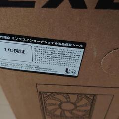 ANTEC CX200M RGB ELITE 2024年12月購入　新品同様品の画像
