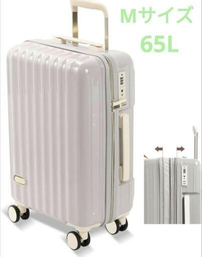 週末セール✨ 400円引き ✨大人気✨ スーツケース 機内持ち込み 拡張機能付き 超軽量 大容量 キャリー