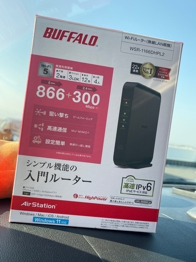 その他 Wi-Fi