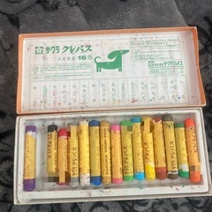 クレヨン サクラクレパス 16色の画像