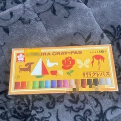 クレヨン サクラクレパス 16色