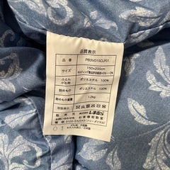 しまむら シングル掛け布団の画像