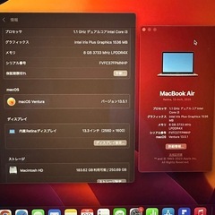 MacBook Air i3 8GB 251GB A2179　 の画像