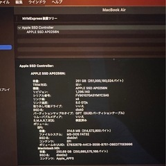MacBook Air i3 8GB 251GB A2179　 の画像