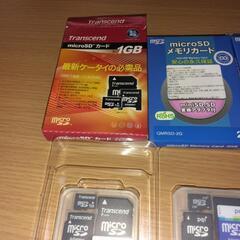 【決まりました】[代理投稿]ジャンク品　マイクロSD メモリーカードセットの画像