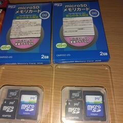 【決まりました】[代理投稿]ジャンク品　マイクロSD メモリーカードセットの画像