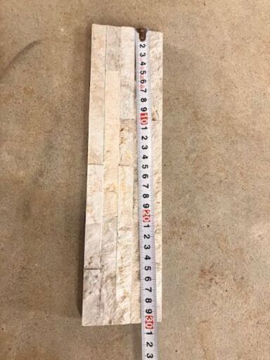 天然石　割肌シート　110枚
