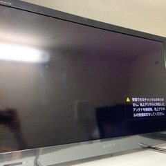 ソニー 液晶テレビ 32型の中古が安い！激安で譲ります・無料で